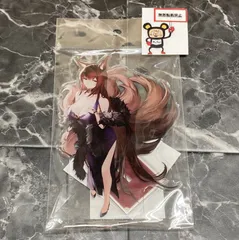 33. 天城 アクリルスタンド アズールレーン 7周年記念  Yostar OFFICIAL SHOP JR秋葉原駅店グッズ ※未開封品