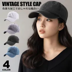 ベースボールキャップ 無地 野球帽子 ローキャップ コットンキャップ シンプル ゴルフ帽子 ウォッシュド ヴィンテージ ランニングキャップ キャップ レディース キャップ メンズ シンプルキャップ ホワイト ライトグレー ブラック ブルー 男女兼用 y4