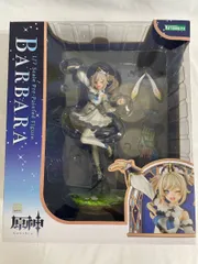 2025年最新】原神 フィギュア バーバラの人気アイテム - メルカリ