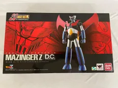 2025年最新】超合金魂 GX-70 マジンガーZ D.Cの人気アイテム - メルカリ