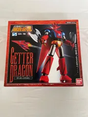2025年最新】超合金魂 ゲッタードラゴンの人気アイテム - メルカリ