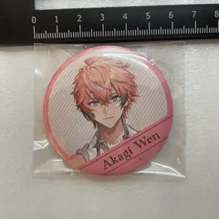 にじさんじ 赤城ウェン 缶バッジ　welcome goods　G5