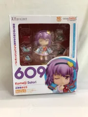 2025年最新】ねんどろいど さとりの人気アイテム - メルカリ