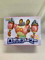 2025年最新】ロボボアーマー ねんどろいどの人気アイテム - メルカリ