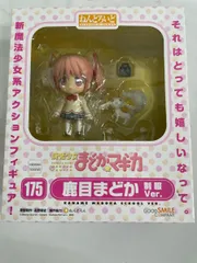 2026年最新】まどか ねんどろいどの人気アイテム - メルカリ