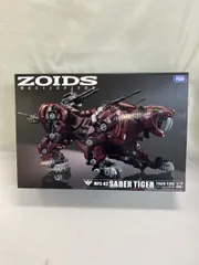 【未開封】ゾイド MPZ-02 セイバータイガー
