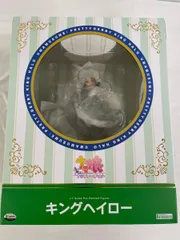 【未開封】キングヘイロー 「ウマ娘 プリティーダービー」