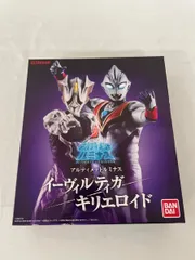 【未開封】アルティメットルミナス イーヴィルティガ/キリエロイド (ガシャデパ限定)