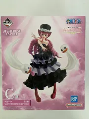 C賞 ペローナ MASTERLISE EXPIECE 一番くじ ワンピース メモリーオブヒロインズ