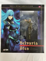 ♪【未開封】戦場のヴァルキュリア セルベリア・ブレス ヴァルキュリアver．■＊同梱不可