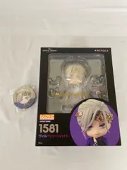 2025年最新】ねんどろいど ヴィル・シェーンハイト 「ディズニー