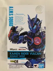 S.H.Figuarts 仮面ライダーバルカン アサルトウルフ