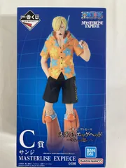 【未開封】C賞 サンジ MASTERLISE EXPIECE 一番くじ ワンピース 未来島エッグヘッド～きみへの想い～
