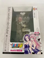 2025年最新】ToLOVEるアニマル喫茶の人気アイテム - メルカリ