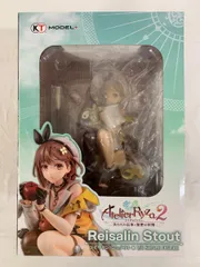 2026年最新】ライザのアトリエ2 ～失われた伝承と秘密の妖精～ ライザ