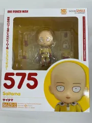 2025年最新】ねんどろいどワンパンマンサイタマの人気アイテム - メルカリ