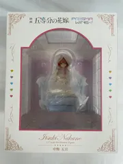 PRISMA WING 中野五月 1/7 PVC＆ABS製塗装済み完成品 五等分の花嫁
