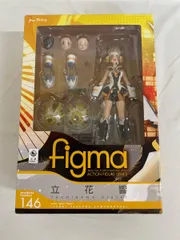 2025年最新】figma戦姫絶唱シンフォギア立花響の人気アイテム - メルカリ