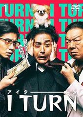 Item thumbnail for item 3617b5ac-8d01-4191-8491-51c9d4d0cb36