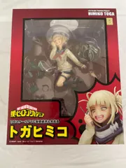 僕のヒーローアカデミア トガヒミコ