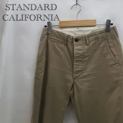 STANDARD CALIFORNIA スタンダード カリフォルニア チノパン W30 ベージュ コットン 日本製 メンズ ファッション