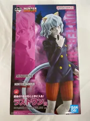 【最安値‼️】一番くじ　ハンターハンター　A賞メルエム　E賞ネフェルピトー➕オマケ ネフェルピトーの威圧感…！「HUNTER×HUNTER」キメラアント編の新作一番