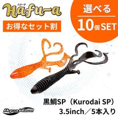 王道】雲の先Acapulco H4CBH 0.5ml リアルフレーバー1 - メルカリ