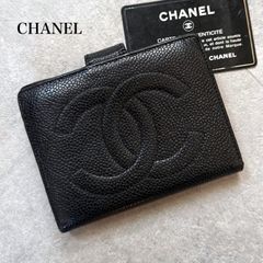 CHANEL シャネル ココマーク ビコローレ がま口 二つ折り長財布 レザー