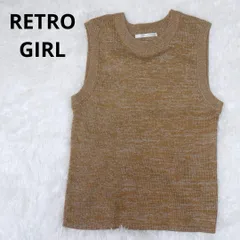 ノースリーブニット ブラウン ラメ レトロガール タンクトップ