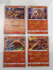 ポケモンカード カイオーガルギア レシラム パルキア ホウオウ 25th