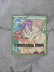 チェンソーマン 9週目 平日特典 (レゼ デンジ)