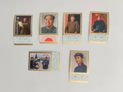 2026年最新】中国切手毛沢東の人気アイテム - メルカリ