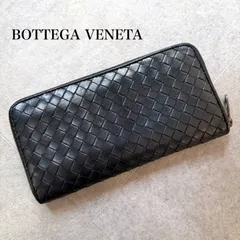 BOTTEGA VENETA ボッテガヴェネタ ラウンドファスナー長財布 イントレチャート レザー ダークネイビー a5