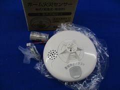 昭和レトロ 東芝 マツダ遠赤外線 健康セット 1型 - メルカリ