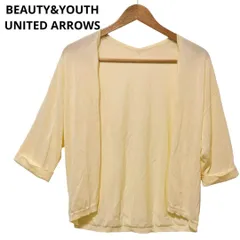 BEAUTY&YOUTH UNITED ARROWS 薄手 カーディガン