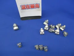 2025年最新】ボルコンの人気アイテム - メルカリ