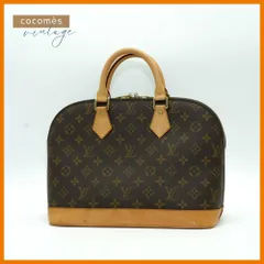 【Louis Vuitton】 ルイヴィトン アルマ モノグラム ハンドバッグ ブラウン レザー ゴールド金具