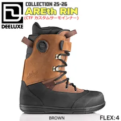 2025年最新】deeluxe rinの人気アイテム - メルカリ 2025年最新】deeluxe rinの人気アイテム - メルカリ