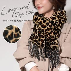 HYSTERIC GLAMOUR 大判ストール☆110×290cmショール - メルカリ