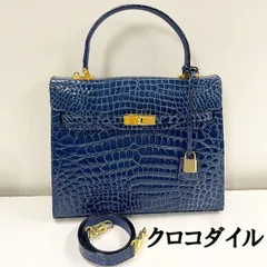 クロコダイル　jollibors　2WAY　ハンドバッグ　ショルダーバッグ　ブルー