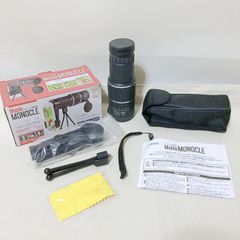 Item thumbnail for item 5eaa5dfc-311e-403d-b25a-13ab918537d5