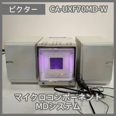 [N-6566] Victor マイクロコンポーネントMDシステム CA-UXF70MD-W