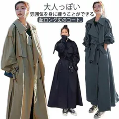 秋 トレンチコート レディース ロング丈 コート ロングコート アウター スプリングコート マキシ丈 オーバーサイズ 大きいサイズ ベルト付き シンプル ライトアウター おしゃれ ブラック ベージュ #mcqgkd0197