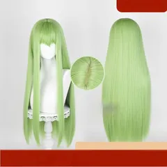 2025年最新】エルキドゥ コスプレの人気アイテム - メルカリ