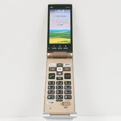 2025年最新】kyf38の人気アイテム - メルカリ