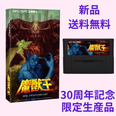 Xross Stars ブースターパック第1弾 『Luminous Daybreak』 3BOXセット