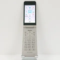 2025年最新】f-41c ゴールドの人気アイテム - メルカリ