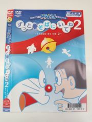ズーズーC ③ 初版 森田拳次 1976年 - メルカリ