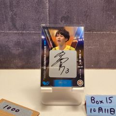 2020 EPOCH Woman's Pro Golfer 宮里美香 Mika Miyazato 15/20 直筆