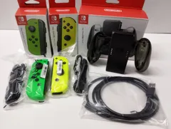 【良品】Nintendo Switch Joy-Con/ネオンイエローグリーン/グリップセット！